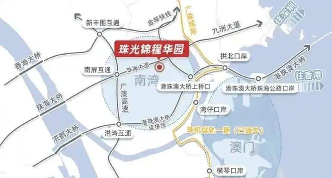 ℗✦珠光锦程网站㊣珠光锦程售楼处发布@热线(图6)