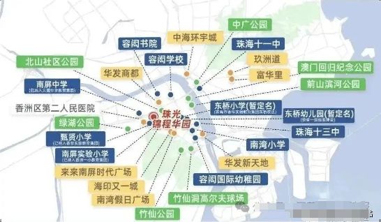 ℗✦珠光锦程网站㊣珠光锦程售楼处发布@热线(图11)