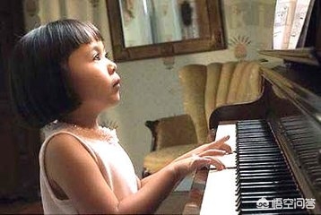 钢琴基础难不难学怎么学？(图4)