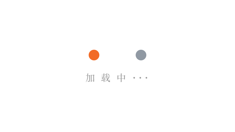 金水国基路街道开展“古筝公益课堂奏响社区乐章”公益活动(图1)