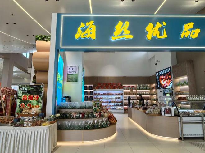 古筝奏响闽台情文化赋能高速路——“乐在旅途海丝高速音乐汇”青云山服务区专场精彩开演(图3)
