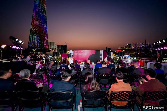 四十余载弦歌不辍2025珠江·恺撒堡国际青少年钢琴大赛在花城启航(图2)