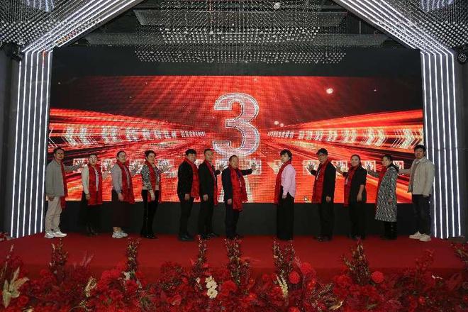 2025青春键“贝多芬”音乐节新闻发布会盛大启幕(图7)