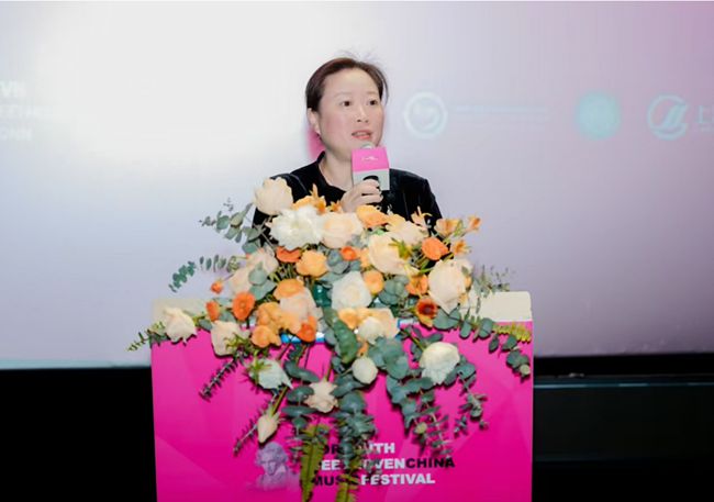 从莱茵河到黄浦江2025贝多芬青少年音乐节全国启动仪式盛大开幕(图3)