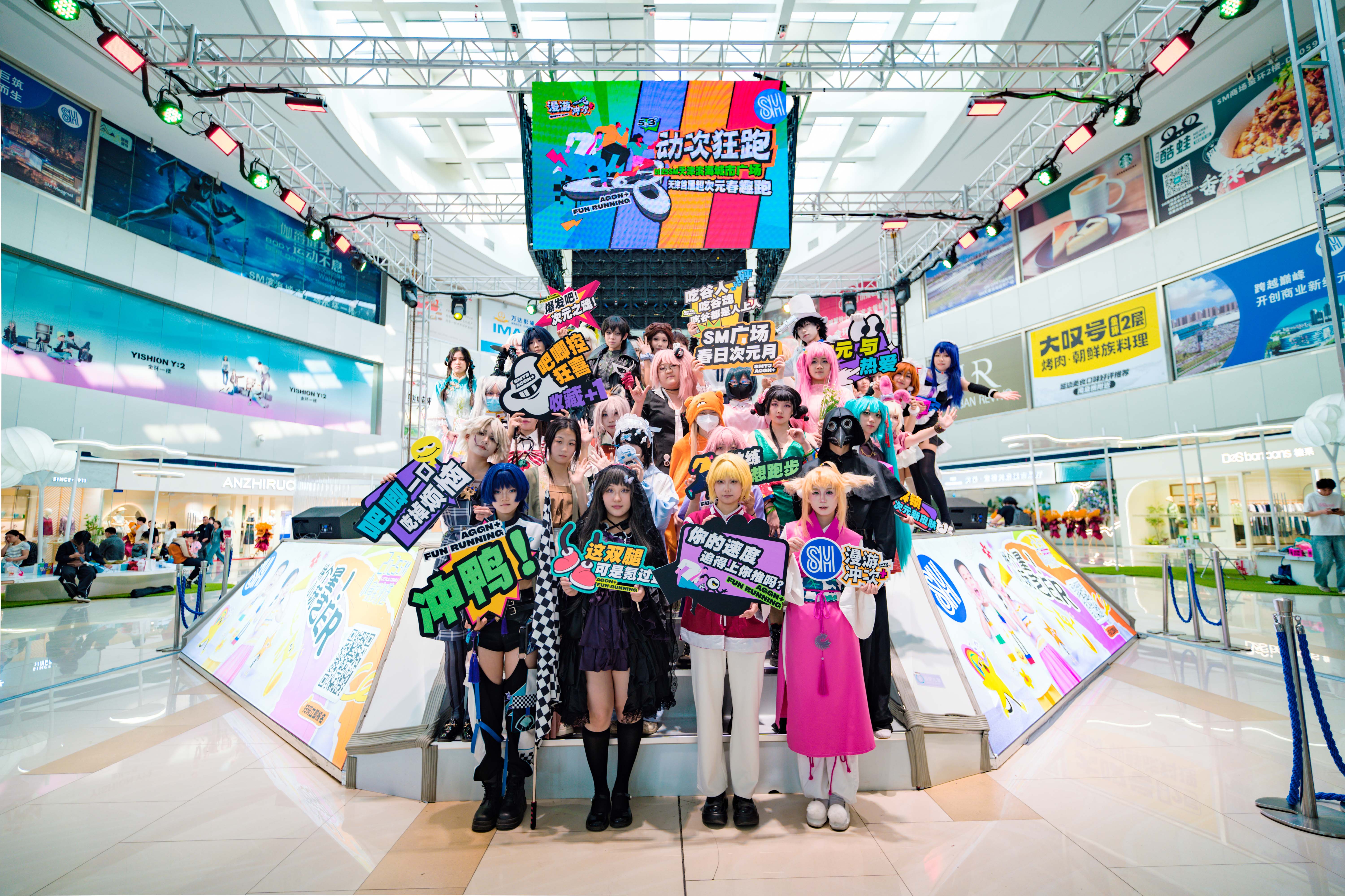 “五一”文旅新场景引爆消费(图2)