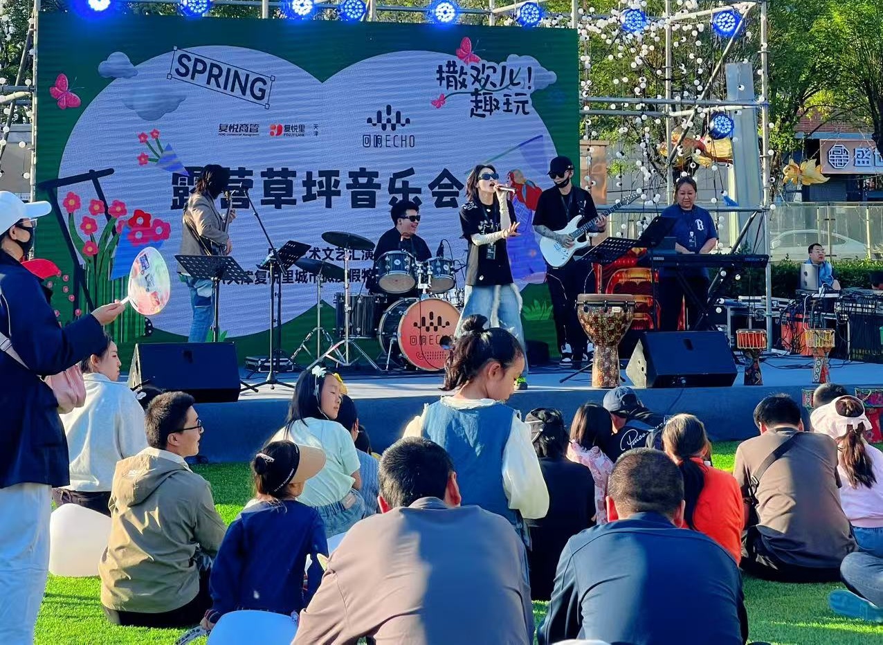 “五一”文旅新场景引爆消费(图5)