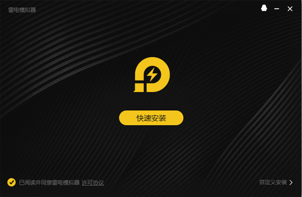 弹琴吧钢琴陪练(图2)