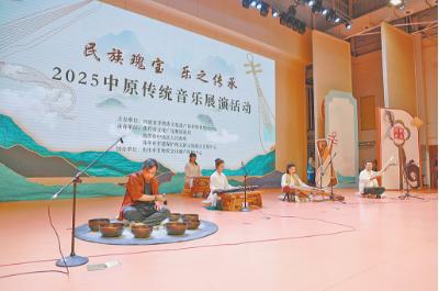 民之瑰宝乐之传承(图1)