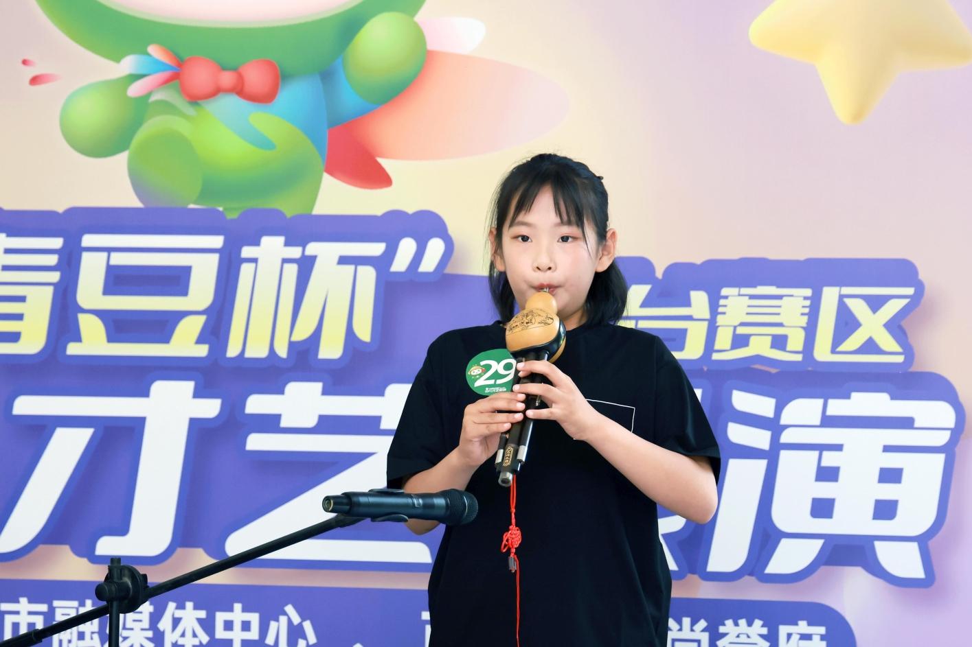 2025“小青豆杯”少儿才艺展演烟台赛区器乐专场举行(图4)