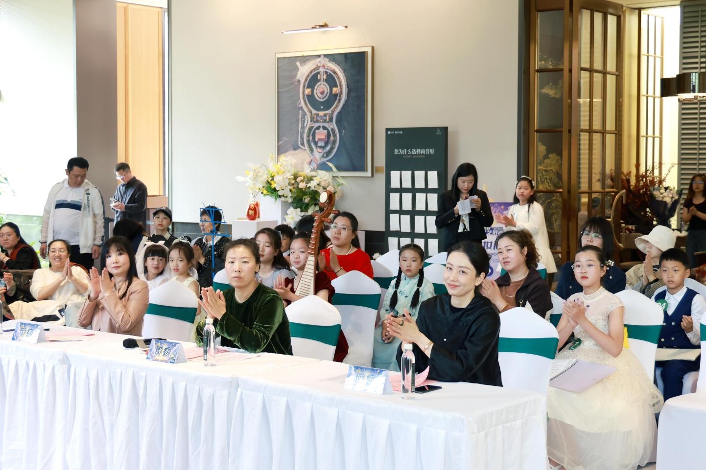 2025“小青豆杯”少儿才艺展演烟台赛区器乐专场举行(图5)