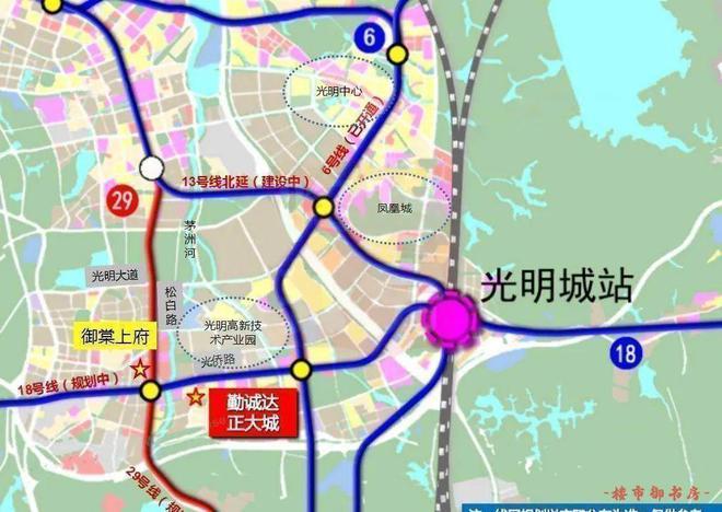 ：深物业御棠上府售楼处发布：精致生活从此启航！(图5)