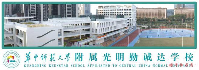 ：深物业御棠上府售楼处发布：精致生活从此启航！(图7)