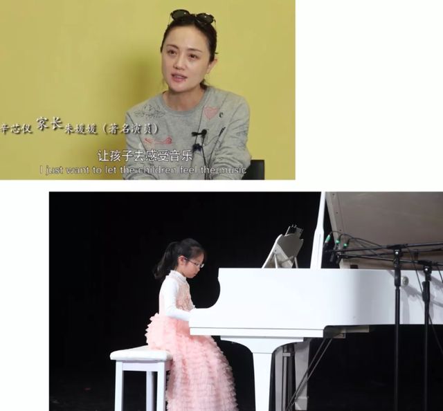 朱媛媛参加女儿入队照片被扒本本好优秀从小钢琴绘画样样精通(图10)