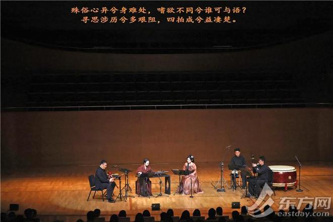 龚琳娜全本琴歌《胡笳十八拍》登“上海之春”再现东汉才女蔡文姬史诗人生(图1)