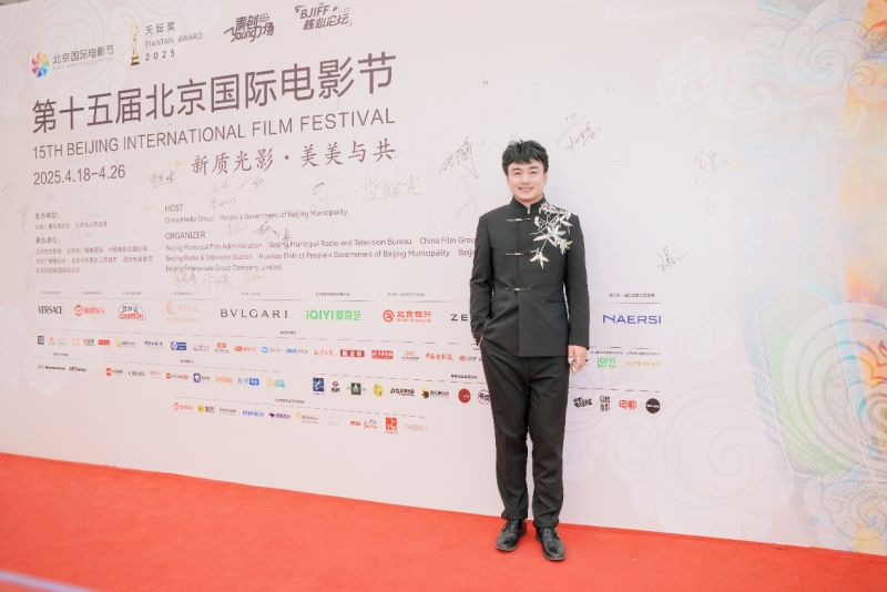 青年古筝演奏家王玗航亮相北京国际电影节艺术盛典尽显东方雅韵(图3)