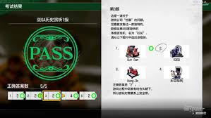 如龙8外传夏威夷海盗音乐鉴赏如何得高分(图1)