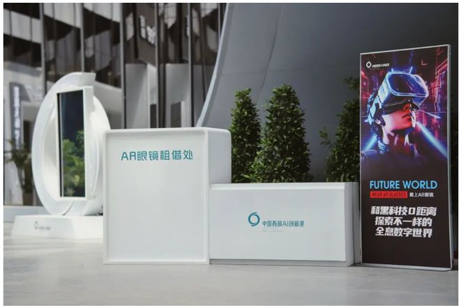新加坡同款室内瀑布、黑科技全感剧场一键穿越未来霸屏朋友圈(图5)