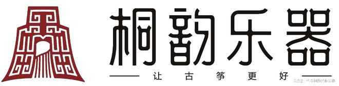 诗乐交融！桐韵×李宜洺「循诗品筝」讲座解锁古筝艺术新维度(图1)