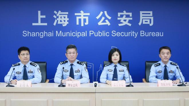 用下架优惠券骗补、谣言致营业额下降……今年上海侦破涉企网络犯罪140余起(图1)