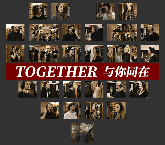 曲目公布丨他是洛朗·班今年是他往返中法的第20年(图5)