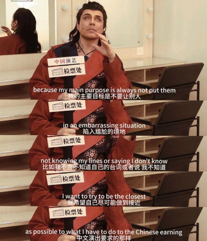 曲目公布丨他是洛朗·班今年是他往返中法的第20年(图8)
