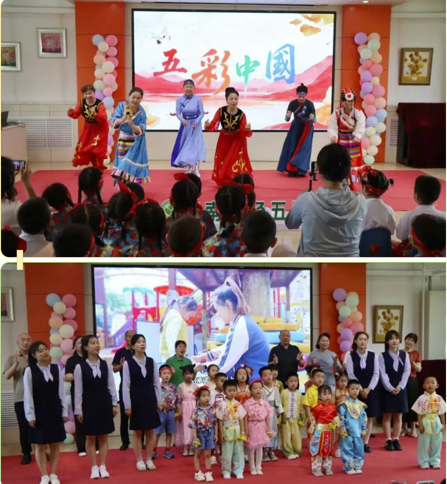 朝夕相伴与爱“童”行山东老年大学举办“六一”系列关爱活动(图2)