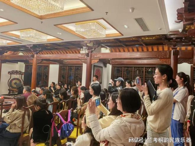 “潮韵薪传”活动圆满落幕桐韵钢丝筝奏响传承新声(图4)