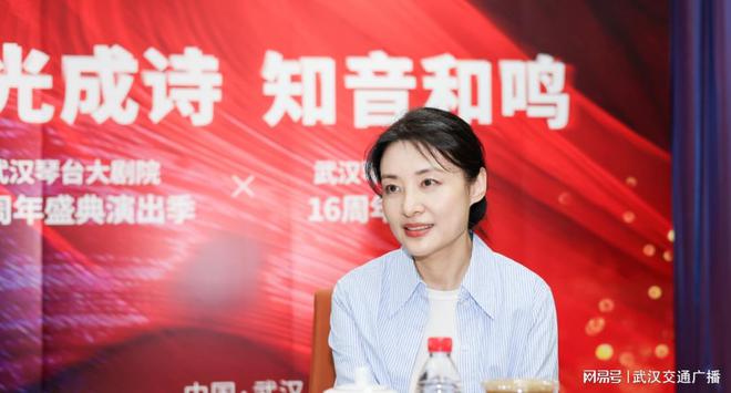 传承艺术经典华章琴台大剧院十八周年盛典演出季启幕(图1)