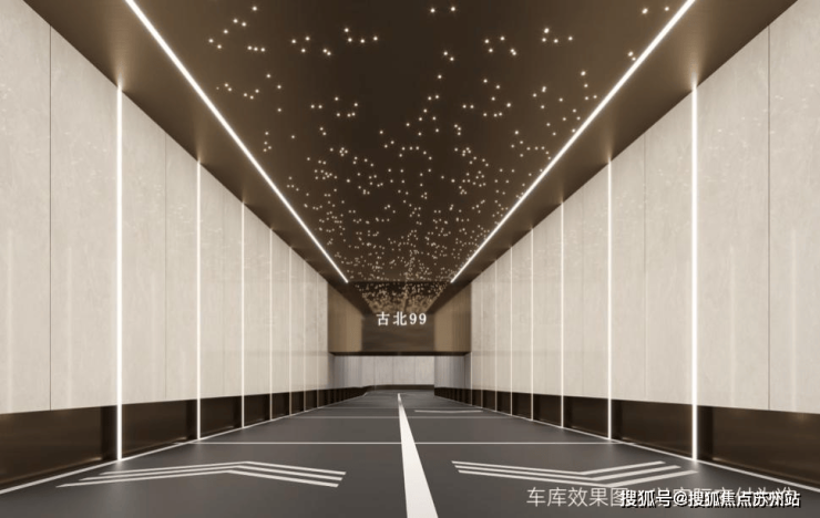古北99(古北99售楼处)首页网站-2025房价_楼盘评测丨地址丨详情丨售楼处电话丨交房时间(图9)