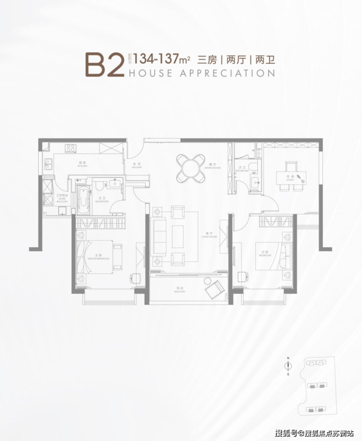古北99(古北99售楼处)首页网站-2025房价_楼盘评测丨地址丨详情丨售楼处电话丨交房时间(图16)
