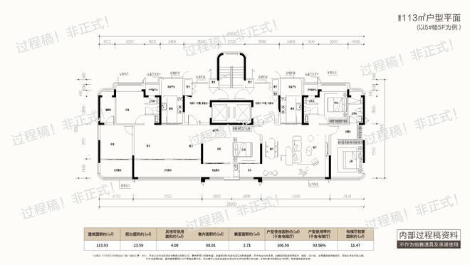 合肥悦九章售楼部电话号码多少→售楼中心网站→楼盘百科详情(图1)