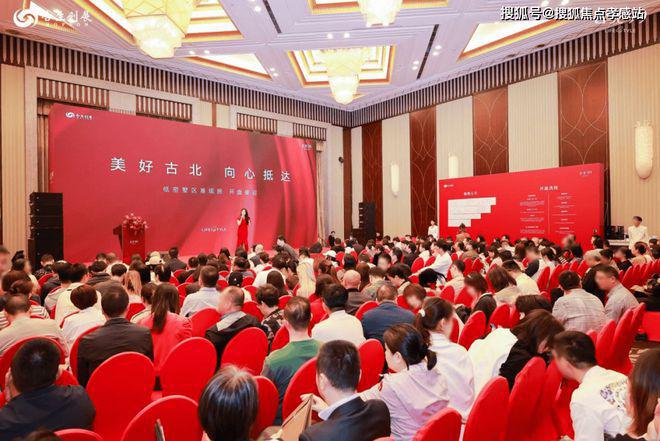 ✪古北99‌闵行古北99‌售楼处发布：低密小高层圈层上乘(图9)