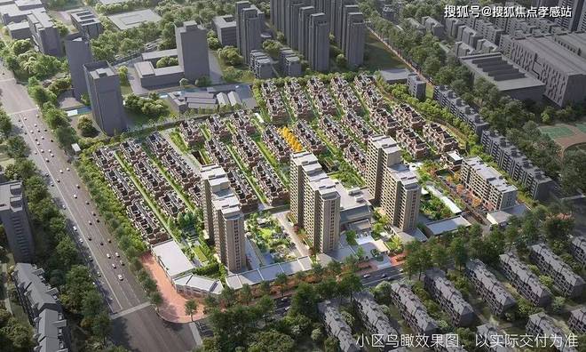✪古北99‌闵行古北99‌售楼处发布：低密小高层圈层上乘(图11)