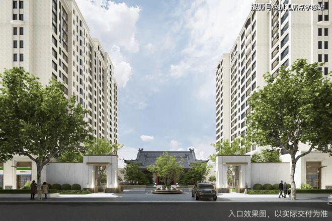 ✪古北99‌闵行古北99‌售楼处发布：低密小高层圈层上乘(图21)