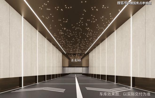 ✪古北99‌闵行古北99‌售楼处发布：低密小高层圈层上乘(图23)