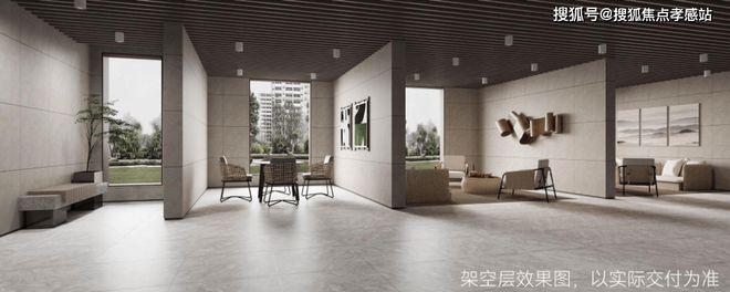 ✪古北99‌闵行古北99‌售楼处发布：低密小高层圈层上乘(图32)