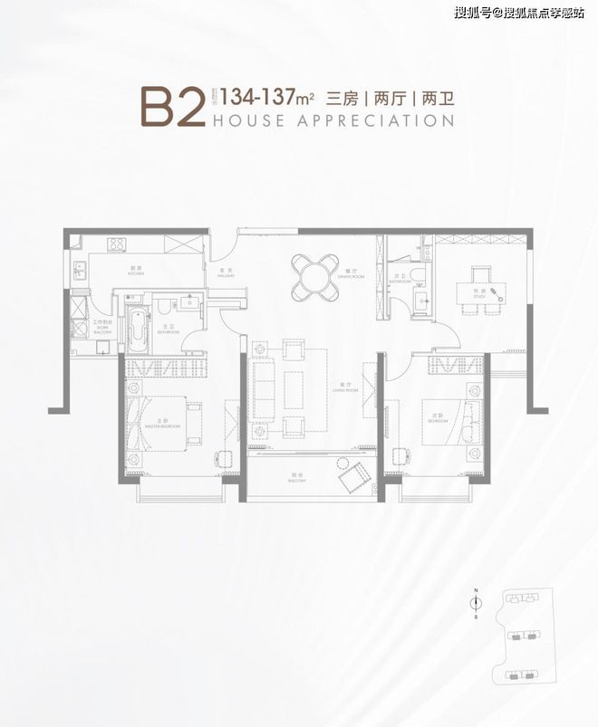 ✪古北99‌闵行古北99‌售楼处发布：低密小高层圈层上乘(图34)