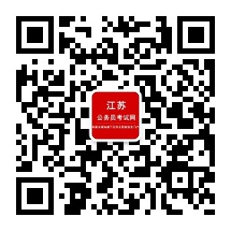江苏公务员2026年常识积累：古筝十大名曲(图2)