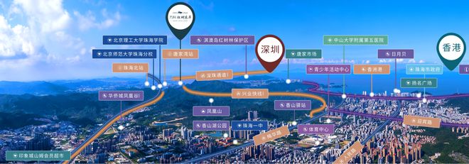放弃了深圳湾的大平层王总住进了海边小院-万科红树东岸售楼处(图16)