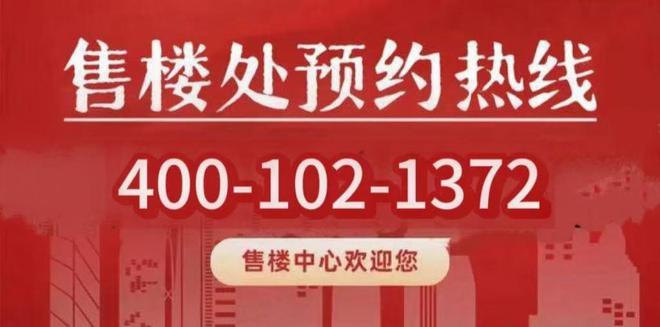 放弃了深圳湾的大平层王总住进了海边小院-万科红树东岸售楼处(图30)