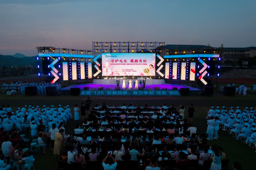 达州职业技术学院：文心筑梦展芳华体艺交融育英才(图2)