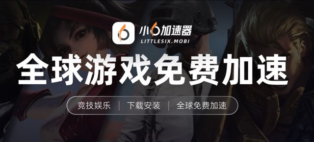 恶月十三Undecember高效搬砖方法小六云手机一键多开托管教程(图8)