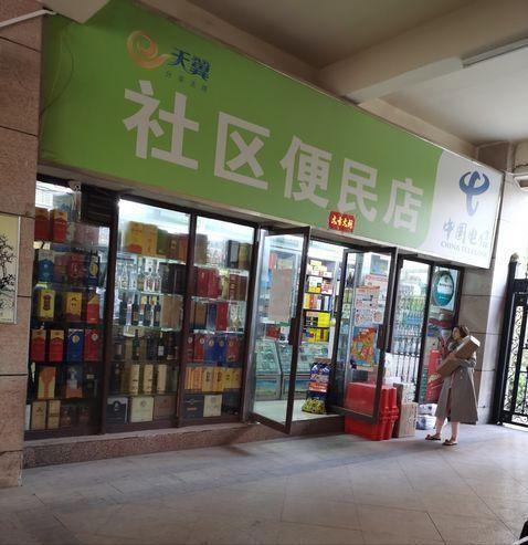 浙江女子家中现金无处存放！重达四吨网友：这钱山能把房子压塌(图3)