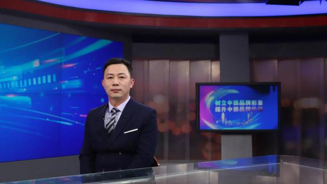 《对话品牌》——品质为基匠心铸梦(图1)