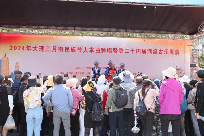 古乐逢春千年雅音的历史回响(图6)