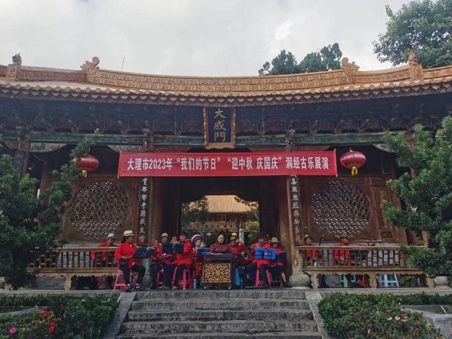 古乐逢春千年雅音的历史回响(图7)