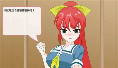 捕获格斗娘中文(图1)