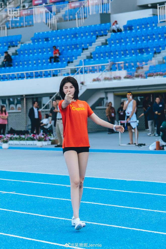 吴艳妮的现状令人担忧(图1)