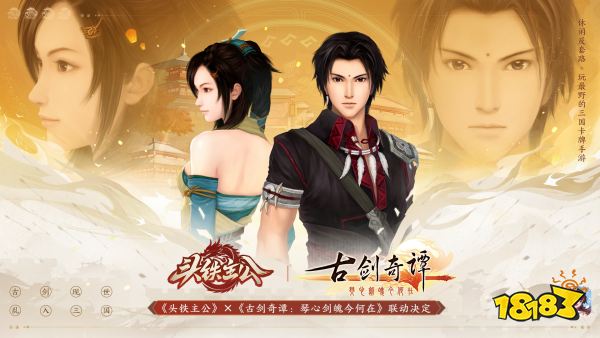 相关阅读(图1)