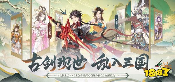 相关阅读(图2)